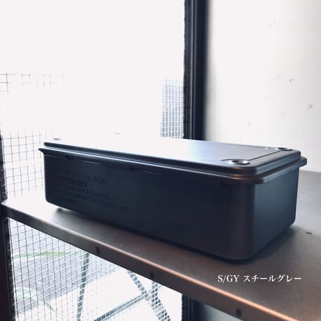 HEAVY-DUTY STACKABLE BOX / スタッカブル / Cream , Sand Beige , Steel Gray ARTWORK STUDIO / スタッキング可