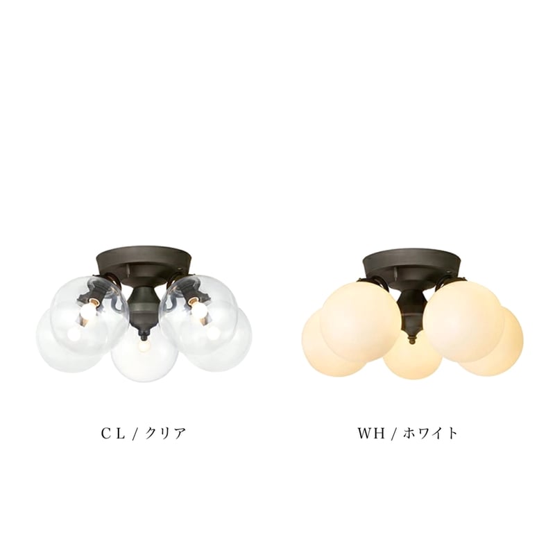 FLYMEe Factory CUSTOM SERIES Basic Ceiling Lamp × Tango