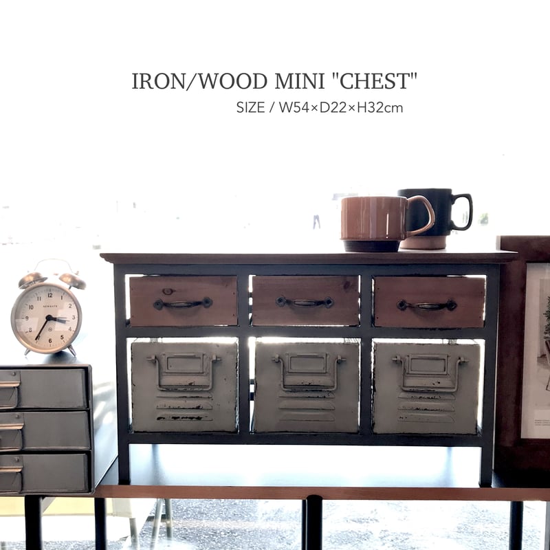 WOOD×IRON MINI CHEST / ドロワー チェスト / ミニチェスト / キッチ...