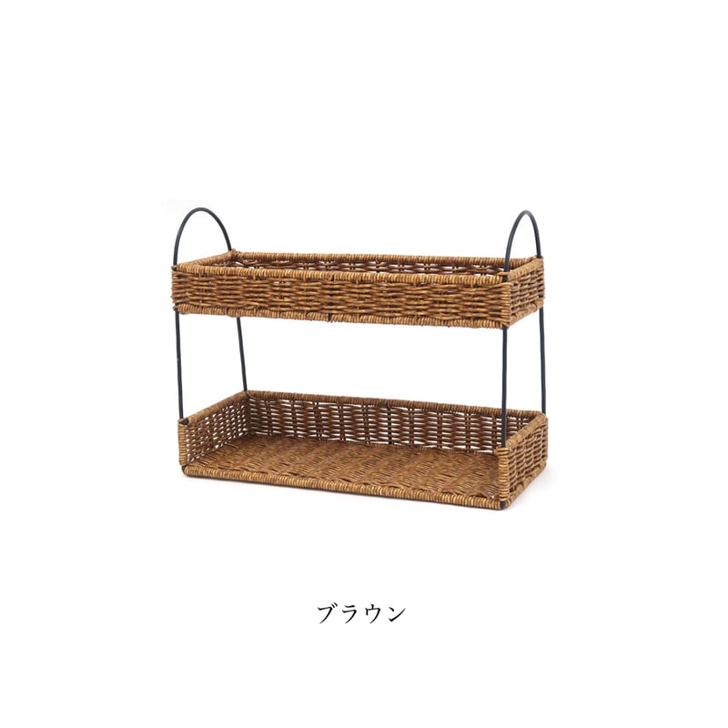 【新品】ラタン製2段収納ラック•アウトレット品 楽天市場】籐製 ラタン（オープンラック｜本棚・ラック・カラー