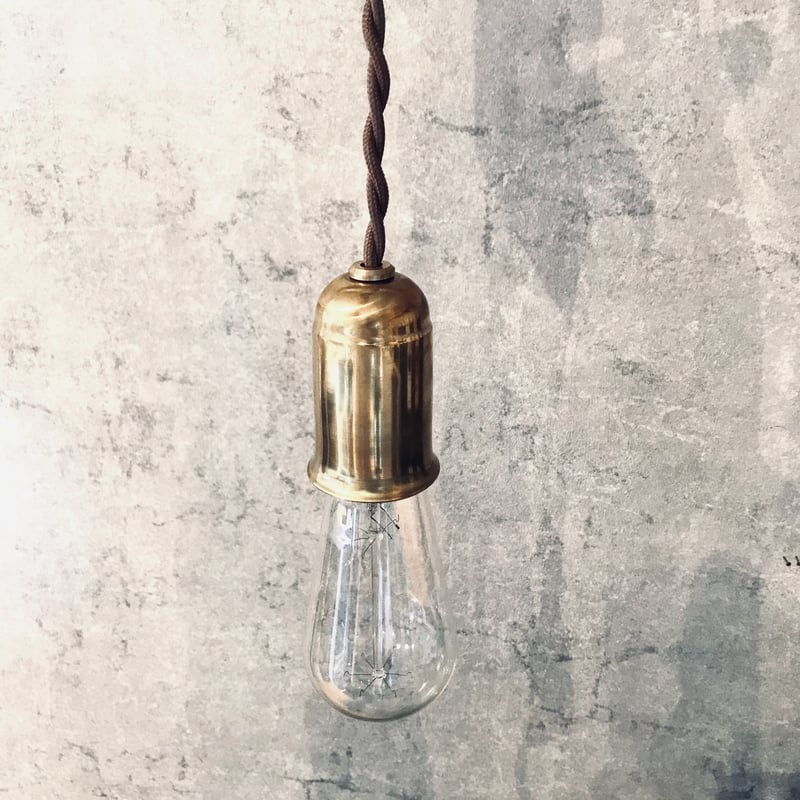E26 / AXCIS 昔ながらの裸電球がおしゃれな真鍮ペンダント / 灯具