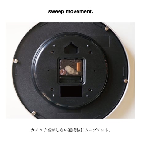 sweepmovement clock MANON / 上品なゴールドカラーがモダンな印象を与えるウォールクロック