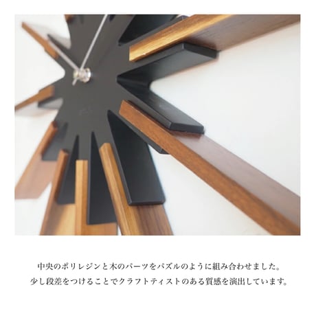 SIMPLE MORDERN SIRIO WALL CLOCK / 壁面にデザインをプラス 直径44cmの大きめな掛け時計 / white , black