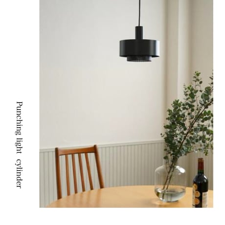 KT PENDANT  / punching light cylinder 100 / E26 LED / WHITE , GRAY / ダイニング キッチン照明 AXCIS.INC