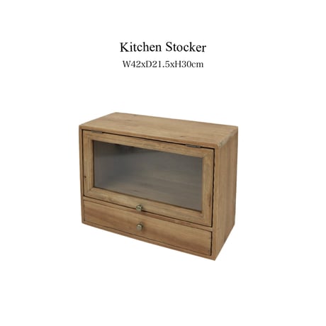 LETTER CHEST  / レターラック / チェスト  / リビング収納 / サイズ : W40xD26xH35.5cm