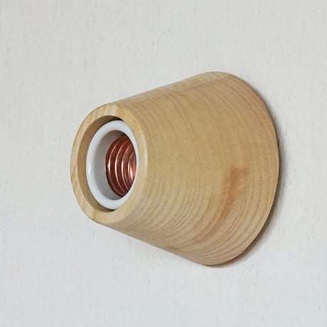 Wood Recep LIGHT / コーン / ウッドレセップカバーコーン / natural / アッシュ材 / LED電球専用