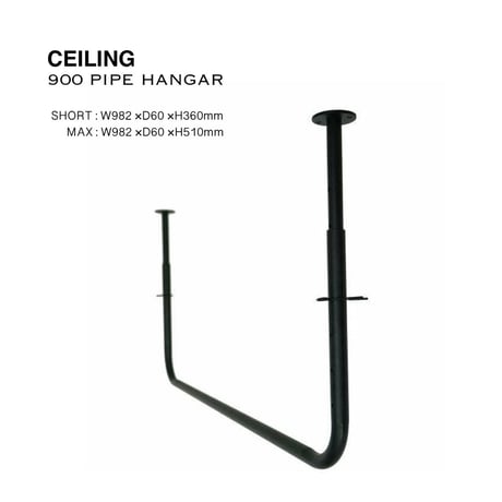 IRON CEILING HANGER 900 / ハンガーラック / 最短:SHORT : W982 ×D60 ×H360mm / 最長:MAX SHORT : W982 ×D60 ×H510mm