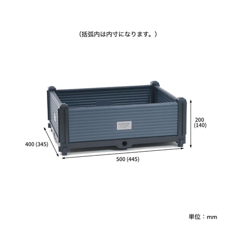 MULT STORAGE 01 / インテリア収納をカッコ良くマルチに収納 / リビング収納 / 観葉植物 / ブランター / 1BOX