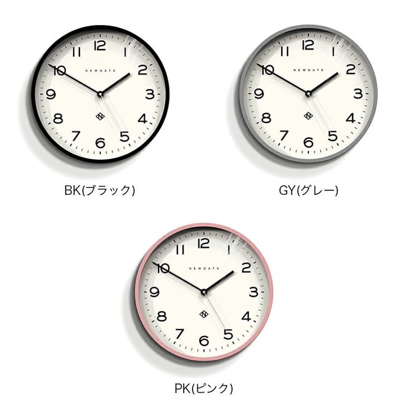 NEWGATE Echo Number Three / エコーナンバー3 / φ370×