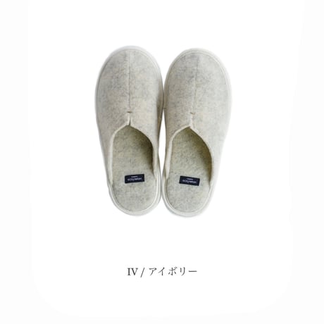room’s easyWASH  / IVORY , GRAY / ルームスリッパ : Mサイズ 22.5 - 24.5cm / Lサイズ 25 - 27cm