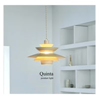 光の階層が楽しめるグレアフリーデザインのペンダントライト / Quinta PENDANT LIGHT / ペンダントライト / 北欧 / モダン / ベージュ