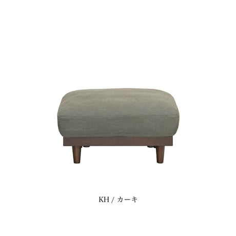 FABRIC STOOL / ottoman / GRAY / NAVY /  KHAKI  / タモ材 / 帆布生地  / W750×D600×H420mm SH420mm