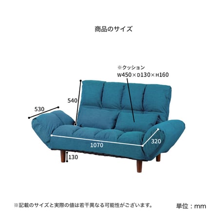 couch sofa corduroy / カウチソファ / 座り心地の良い横たわれる2人掛けソファ / コーデュロイソファ / マスタード , グレー , カーキ