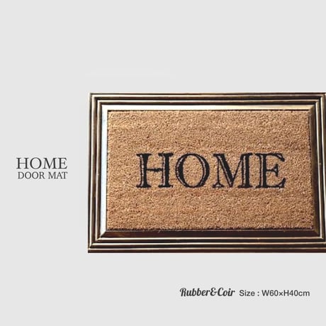 玄関マット HOME ,  FRAME GOLD  / Rubber & Coir  / 屋外 ドアマット / サイズ 40×60cm