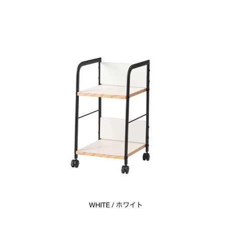 DESK WAGON WOOD EDGE 02 / 2段 幅32cm / デスクワゴン / WHITE , BLACK / サイズ : W32.5×D34×H60cm