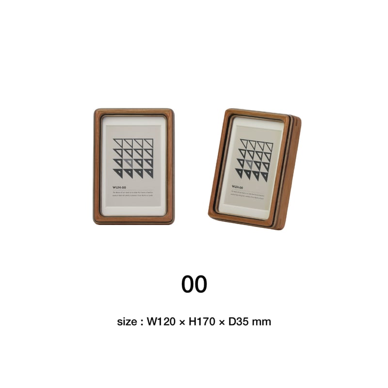 WOOD FRAME 04 / 贅沢な素材と品質の高い木製フレーム | LISTAND 公式オ