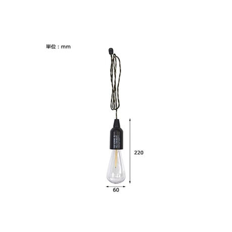 電源がない場所でも手軽に楽しめるLEDランプ / HANG LAMP TYPE1 / ハングランプタイプワン / 単4電池 3本 / 5色 / POST GENERAL / ポストジェネラル