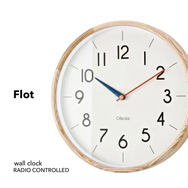 Flot / 電波時計 / 掛け時計 / 北欧シンプル モダン ミッド