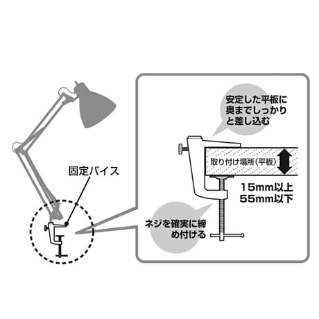 リアクターデスクアームライト / デスクライト / WHITE , ASH BLACK / LED電球対応 / モノトーンインテリア / ARTWORK STUDIO ※電球選択