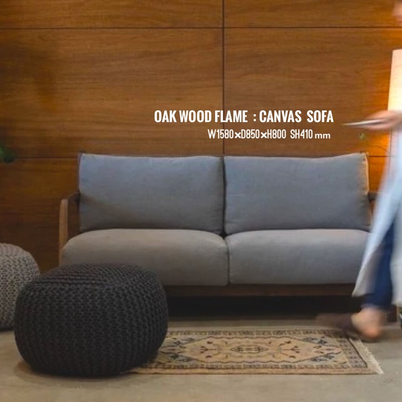 モダンデザイン オットマン スツール オーク 無垢 アイアン 1人掛け モダンデザイン オットマン スツール オーク 無垢 アイアン 1人掛け