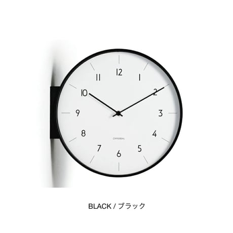 Aarno / 両面時計 壁時計 柱時計 / ウォールクロック / ナチュラル 北欧 モノトーン シンプル / リビング ダイニング 寝室 / インテリア / カフェ