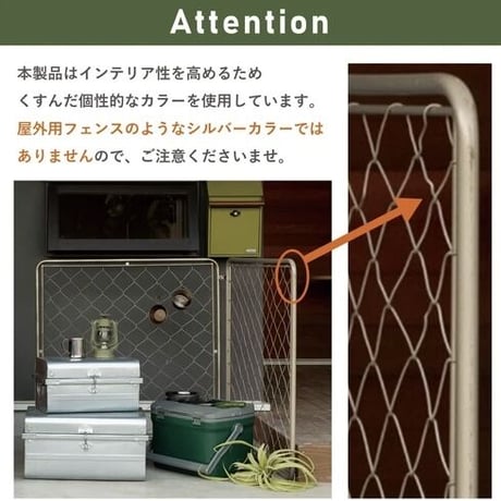 室内でも楽しめるアメリカンフェンス / American Fence / ウォールハンガー / プランツホルダー / 壁面什器 / サイズ : 90×90cm , 90×180cm