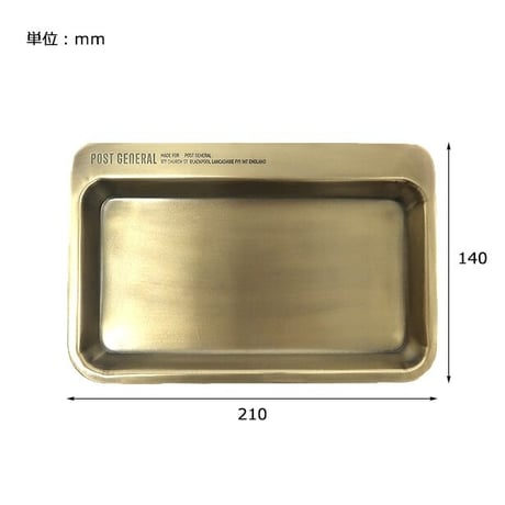 GOOD VIBE TRAY ［ LARGE / POSTGENERAL ］レクトL  マネートレイ アクセサリートレイ / 鍵トレイ TRAY