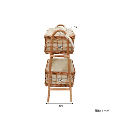 THE AROROG /  BASKET 02 / コットンバッグが付属したナチュラルな天然素材の2段バスケット