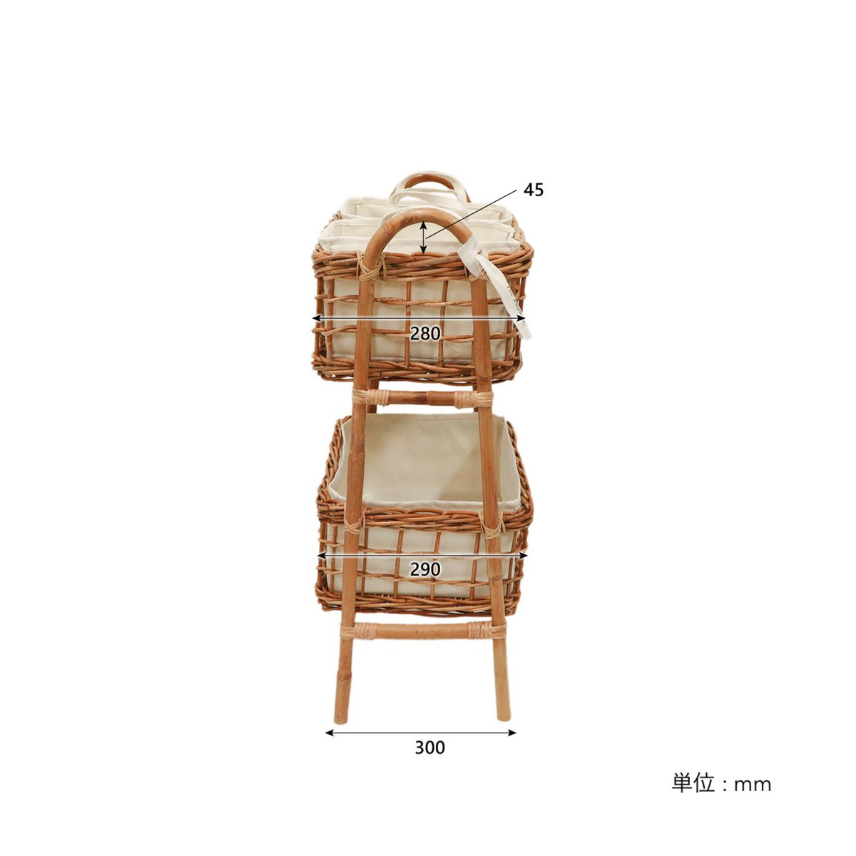 THE AROROG アラログ　 ピクニックかごバッグ バスケット他　2点セット THE AROROG アラログ ピクニックかごバッグ バスケット他 2点セット