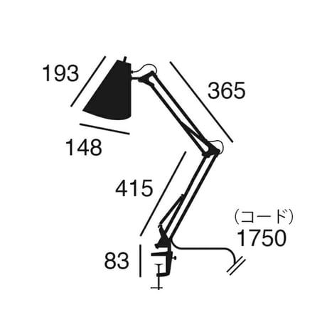 SNAIL DESK ARM LIGHT / 角度も自由自在に調整可能なおしゃれなデスクライト / DESK LIGHT  / ART WORK STUDIO / デスクライト アームライト