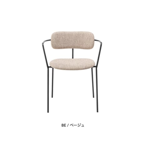 STYLISH ARM CHAIR / ダイニングチェア スタッキング アームチェア シンプル おしゃれ チェアー チェア イス 椅子 デザイン