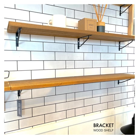 SHELF900 / STEEL BRACKET + WOOD / サイズ : W91.5 × D18 ×H9.5cm / ウォールシェルフ / 棚 ラック / 壁面収納