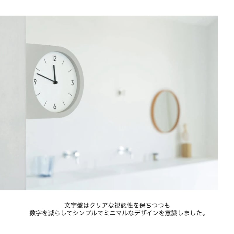 Madeto 両面時計 | 壁掛け時計 / ダブルフェイス / おしゃれ 柱時計