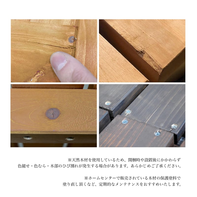 WOOD UNIT COVER / 生活感がでてしまうエアコン室外機をおしゃれに