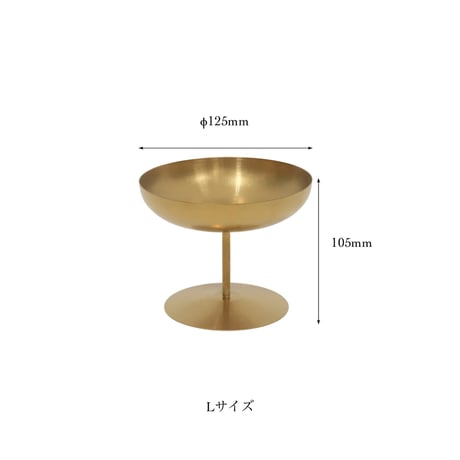 stainless gold ice cup / 静かに佇みながら、空間に上品な彩りを添えるアイスカップ / ペア 2個入り