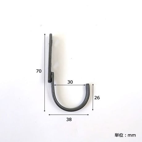 IRON HOOK / FLAT 02 Lサイズ / ANTIQUE BLACK , ANTIQUE GOLD / 同色の木ネジ付き/ ありとあらゆる所のハンギングに。/ アイアン素材のフラットフック