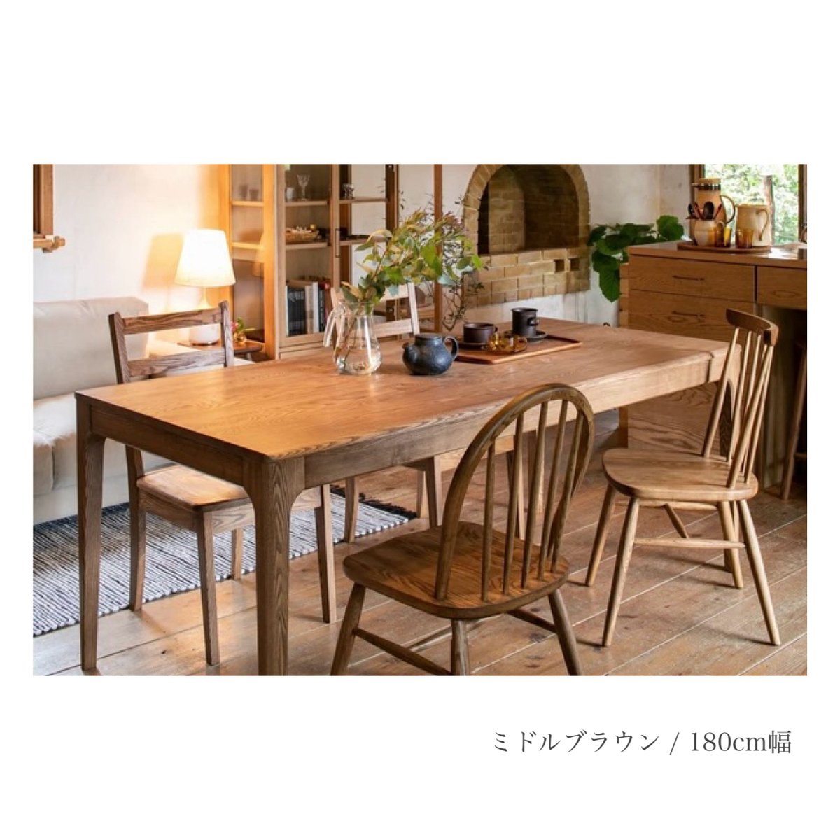 希少！無垢のダイニングテーブルセット タモ材 一皮剥けば新品同様　引取り限定 希少！無垢のダイニングテーブルセット タモ材 一皮剥けば新品