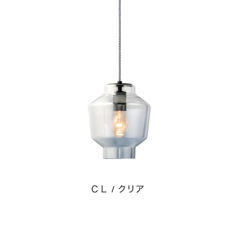 Verona-pendant / ベローナペンダント / E26 LED電球 / 電球選択 AW-0496 / ARTWORK STUDIO