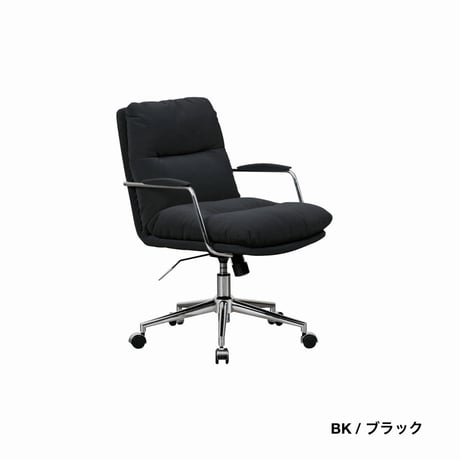 DESK&WORK CHAIR / シャープなフォルムでソファーのような座り心地のロッキング・昇降機能付チェア / GRAY , BLACK