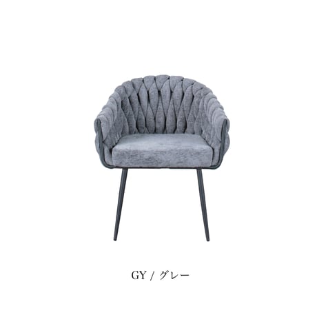 FABRIC 1P CHAIR / クラシカルでモダンなファブリックチェア / ダイニングチェア
