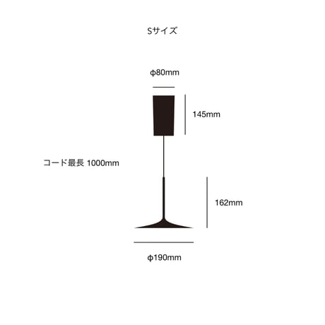 shadow LED-lift pendant light / デザインや美しさを楽しむデザインペンダント照明 / LED内蔵照明