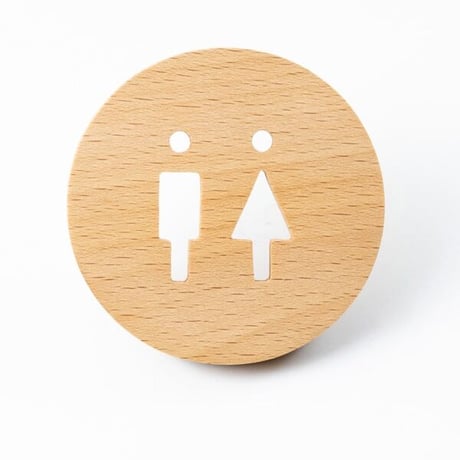 ビーチ材のウッドサイン / MAN , WOMAN , TOILET / ビーチ  HOMESTEAD / ハウスパーツ / 木製サイン