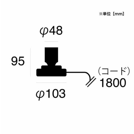 シンプルで明るいセラミック製の卓上ランプ / TABLE LAMP / Compass Stand  / ARTWORK STUDIO デスクランプ スタンドランプ / 電球選択