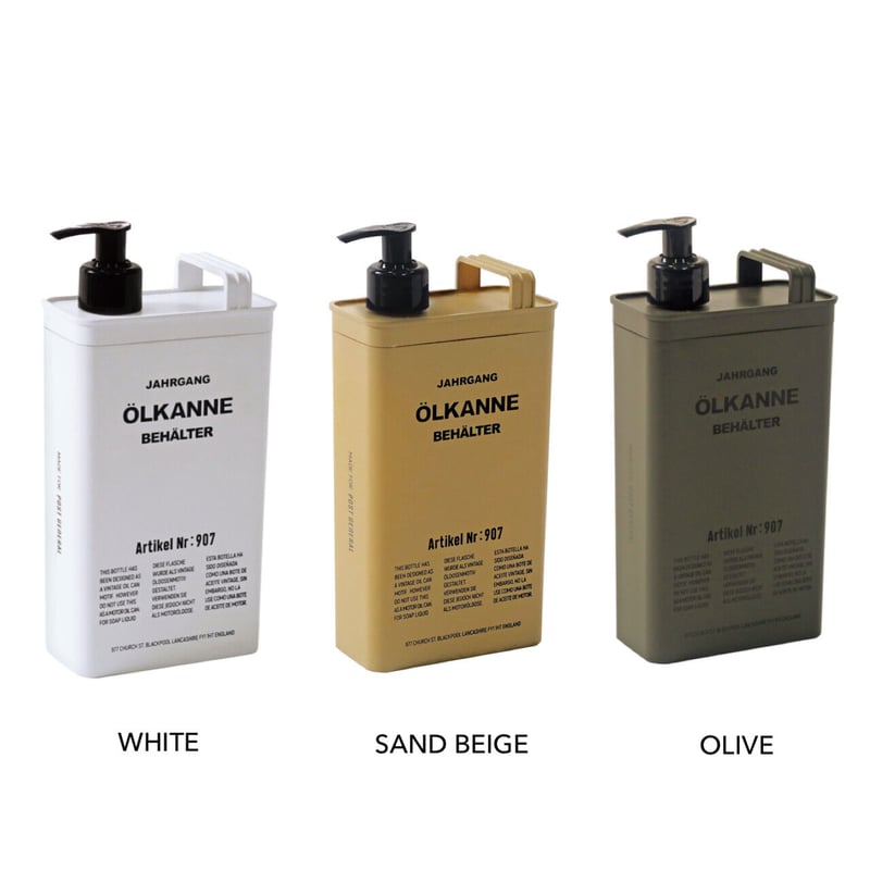 ディスペンサー / 550ml ▷バス シャンプー コンディショナーなど