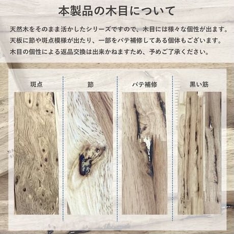 NATURAL WOOD SHELF 2×4 / オープンシェルフ / ディスプレイラック / シェルフ / 棚 / ラック / 間仕切り / リビング収納