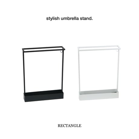 stylish umbrella stand 02 / RECTANGLE / アイアンのみで構成されたスタイリッシュな傘立て / マットホワイト , マットブラック , ブルーグレー , ゴールド