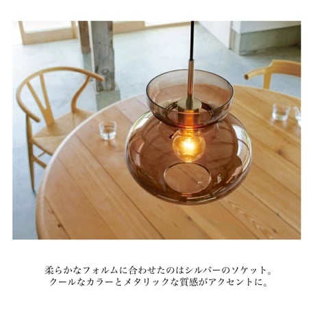 Mononen pendant light / ガラス ペンダントライト / ミッドセンチュリー / 北欧ナチュラル