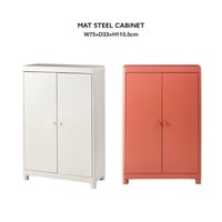 MAT STEEL CABINET / white , pink / マットで無機質な素材ながら可愛い雰囲気の収納キャビネット