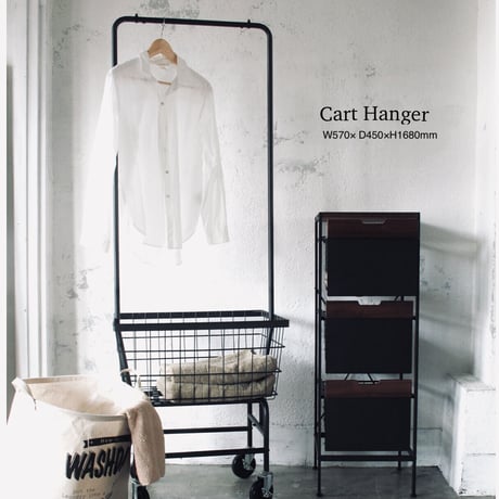 大きめなバスケットの付いたハンガーラック / Cart Hanger /  W570× D450×H1680mm  カートハンガー / ハンガーラック / リビング収納 anthem