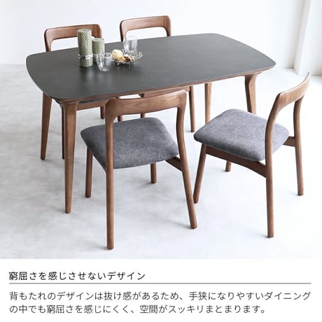 傷に強いセラミック+天然木が美しい / Etna Ceramic dining table 1600 / ダイニングテーブル / GRAY , BLACK / モダン /W160× D80×H71cm